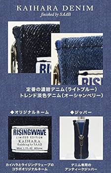 【ライジングウェーブ】フリー オードトワレ オーシャンベリー 50ml Amazon | ライジングウェーブ フリー オードトワレ(オーシャン